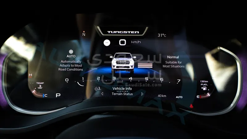 2026 دودج رام