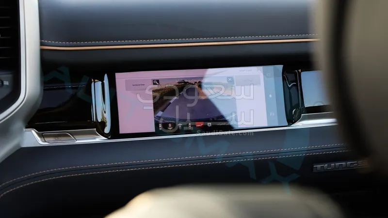 2026 دودج رام