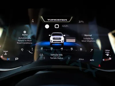 2026 دودج رام