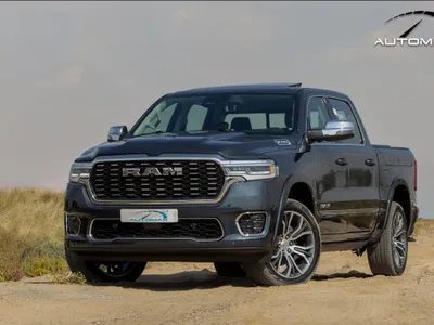 2026 دودج رام