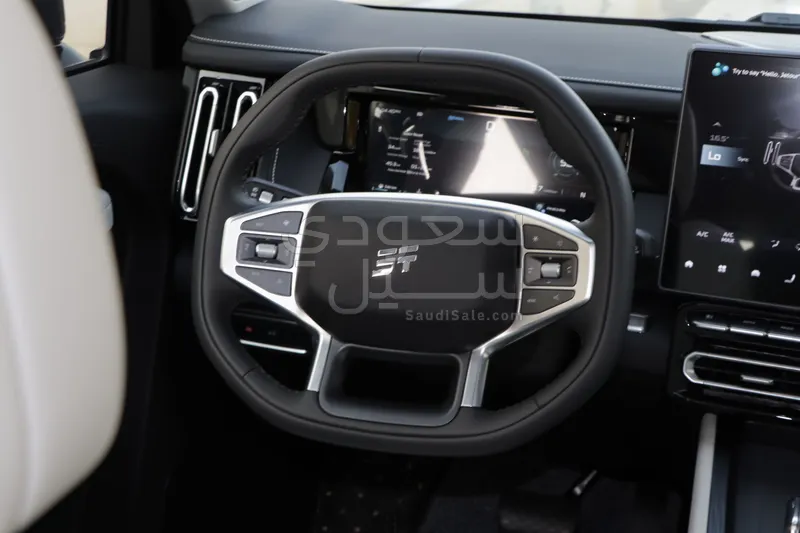 2026 جيتور تي 1