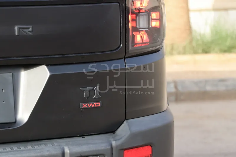 2026 جيتور تي 1