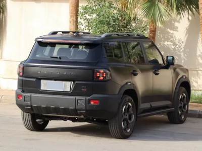 2026 جيتور تي 1