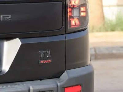 2026 جيتور تي 1