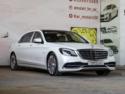 2018 مرسيدس - بنز إس 560 مايباخ