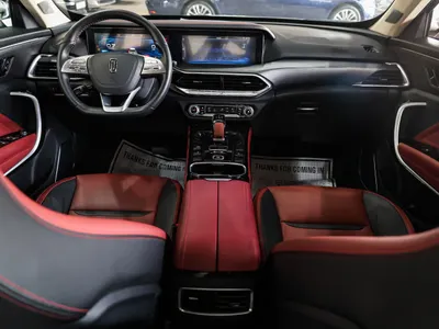 2021 فاو بيستون تي 77