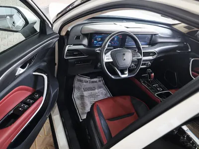 2021 فاو بيستون تي 77