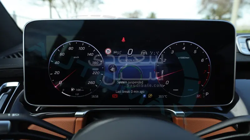 2026 مرسيدس - بنز إس 500