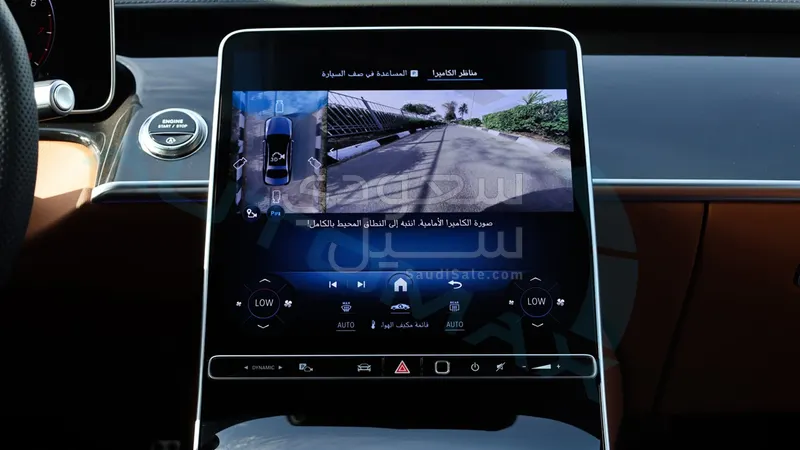 2026 مرسيدس - بنز إس 500