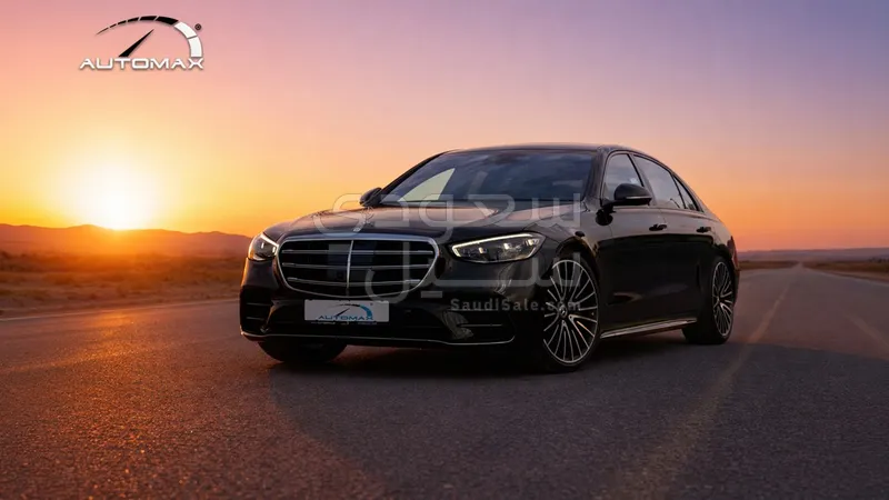2026 مرسيدس - بنز إس 500