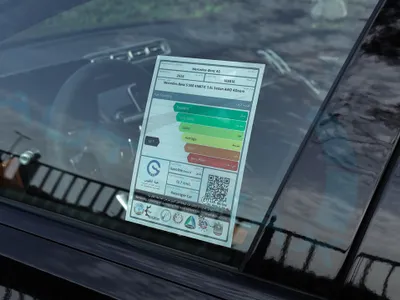 2026 مرسيدس - بنز إس 500