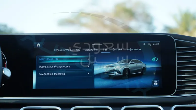 2026 مرسيدس - بنز جي إل إي 450 كوبيه