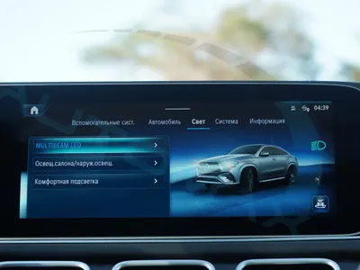 2026 مرسيدس - بنز جي إل إي 450 كوبيه