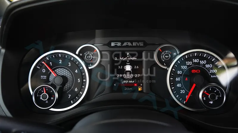 2025 دودج رام