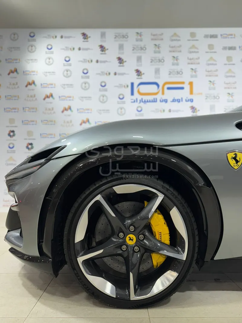 2025 فيراري بوروسانجوي