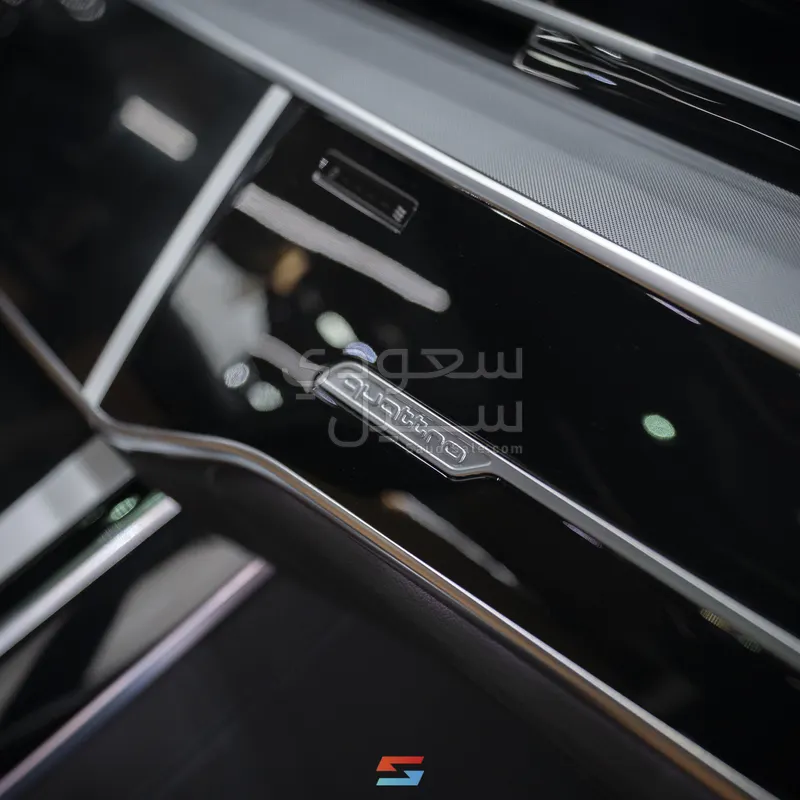 2026 اودي اي 8 ال 55تي اف اس أي