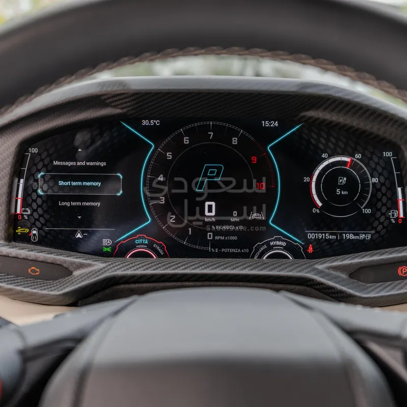 2025 لمبرجيني ريفويلتو