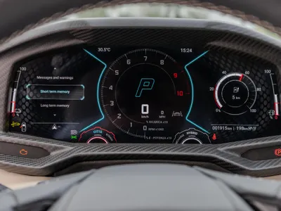 2025 لمبرجيني ريفويلتو