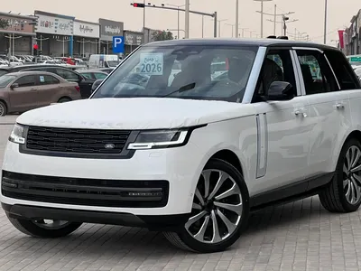 2026 لاند روفر رينج روفر اتش اس اي