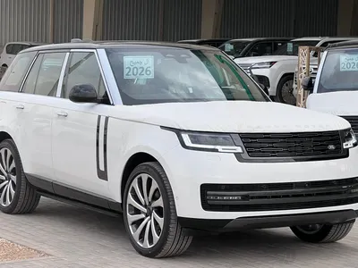 2026 لاند روفر رينج روفر اتش اس اي