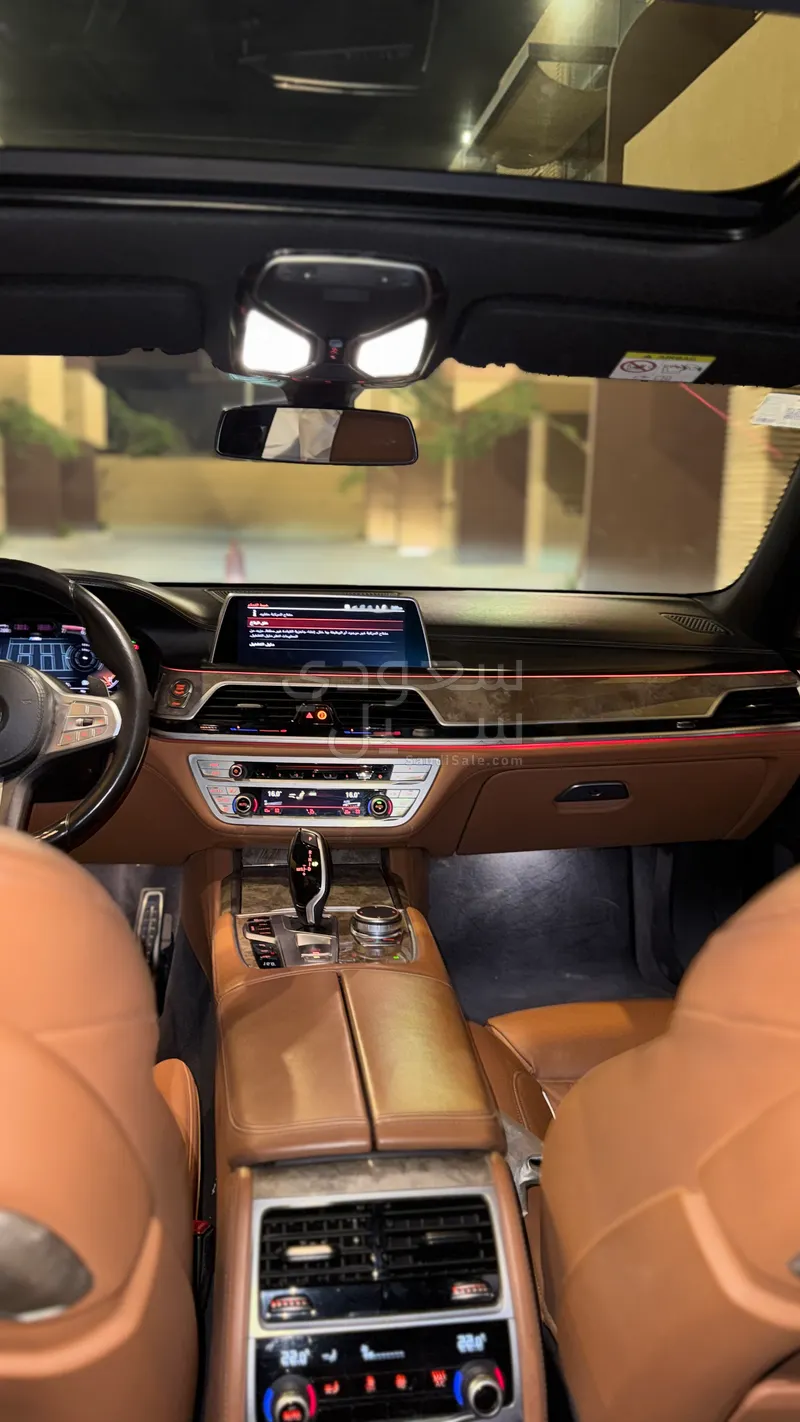 2020 بي ام دبليو الفئة السابعة 730 إل أي