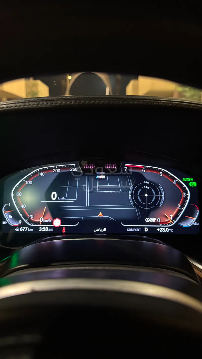2020 بي ام دبليو الفئة السابعة 730 إل أي