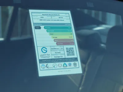 2026 بي ام دبليو الفئة الخامسة 530 إم كت