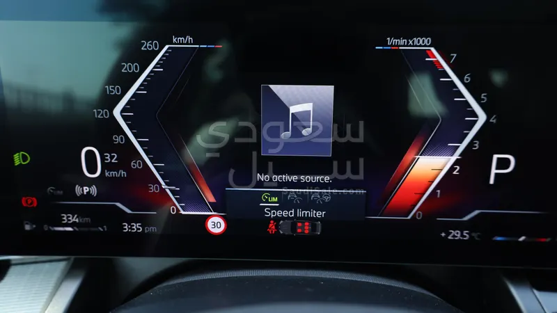 2026 بي ام دبليو الفئة الخامسة 530 إم كت