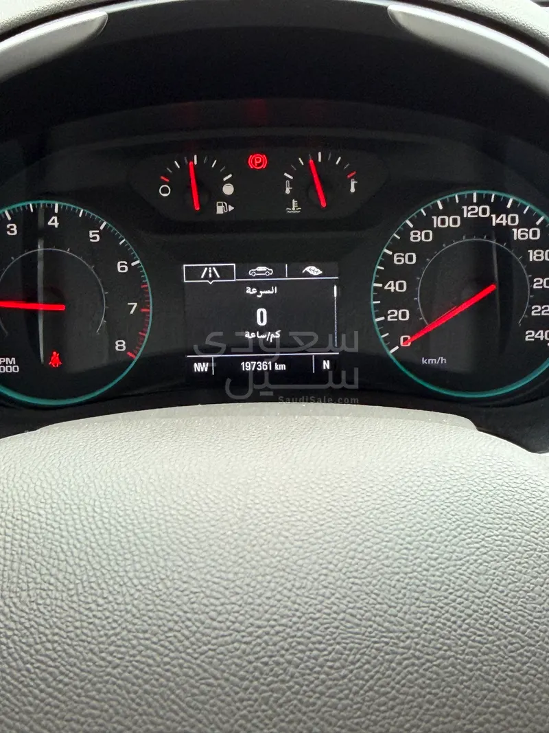 2021 Chevrolet Malibo LS