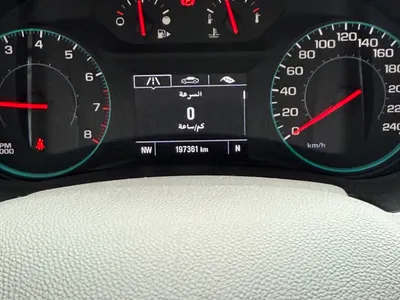 2021 Chevrolet Malibo LS