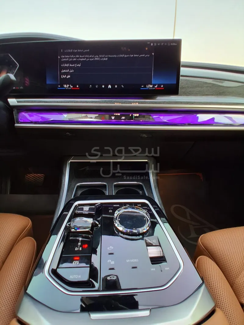2023 بي ام دبليو الفئة السابعة 730 أي