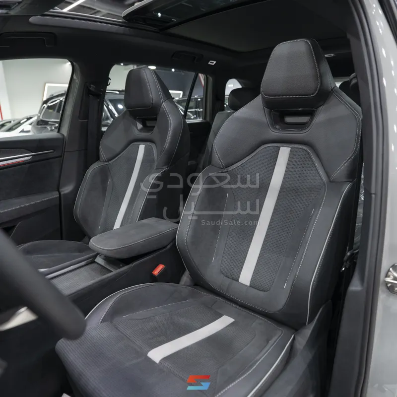 2026 Skoda Kodiaq