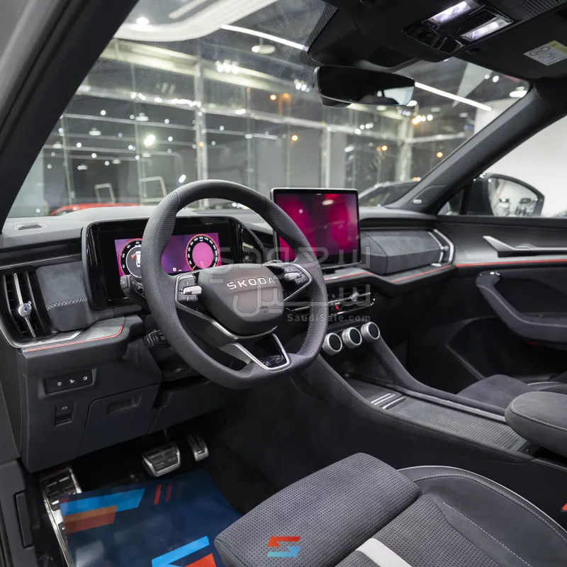 2026 Skoda Kodiaq