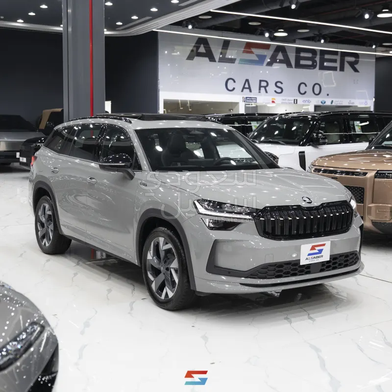 2026 Skoda Kodiaq
