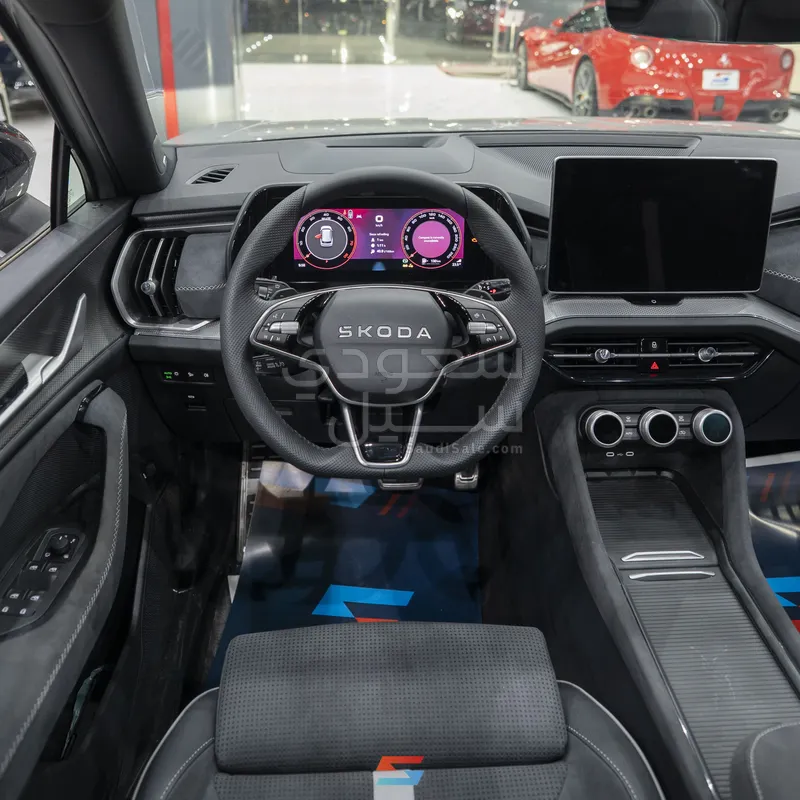 2026 Skoda Kodiaq