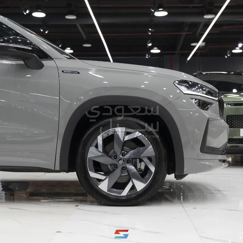 2026 Skoda Kodiaq