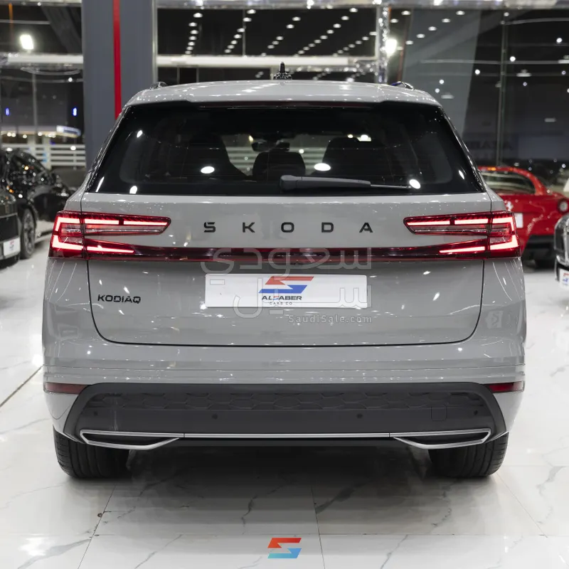 2026 Skoda Kodiaq