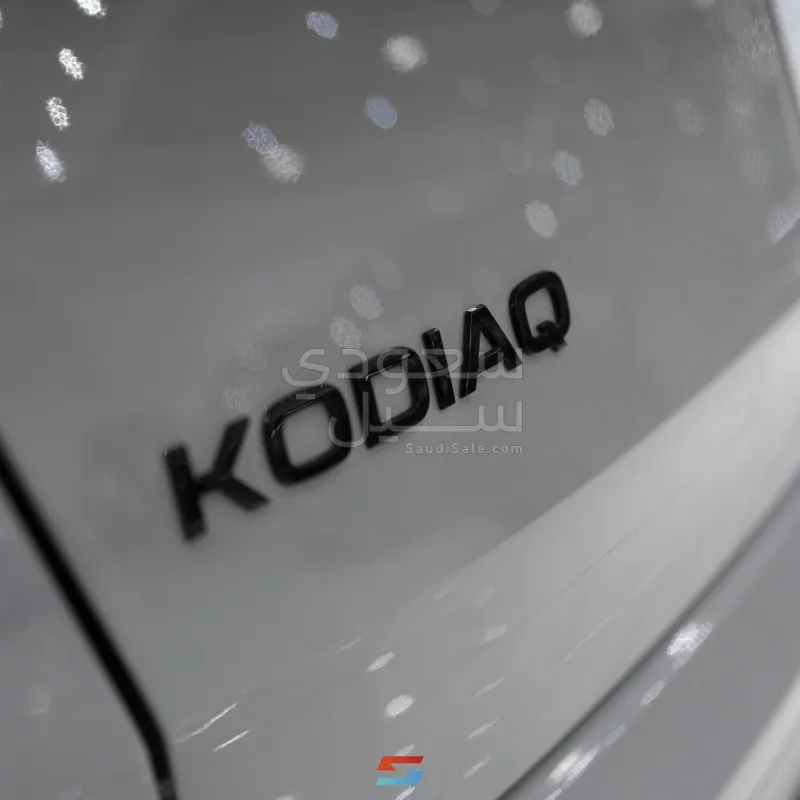 2026 Skoda Kodiaq