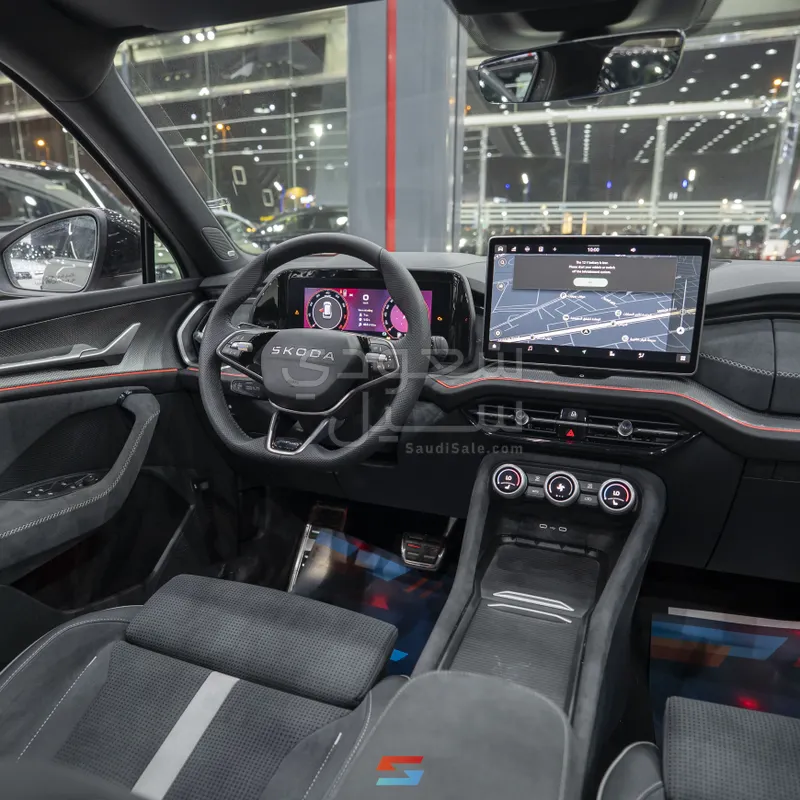 2026 Skoda Kodiaq