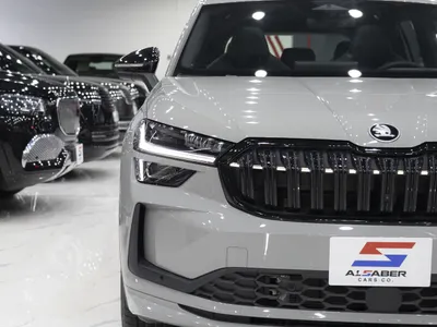 2026 Skoda Kodiaq