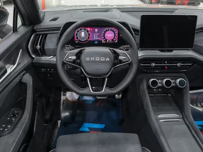2026 Skoda Kodiaq