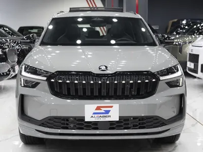 2026 Skoda Kodiaq
