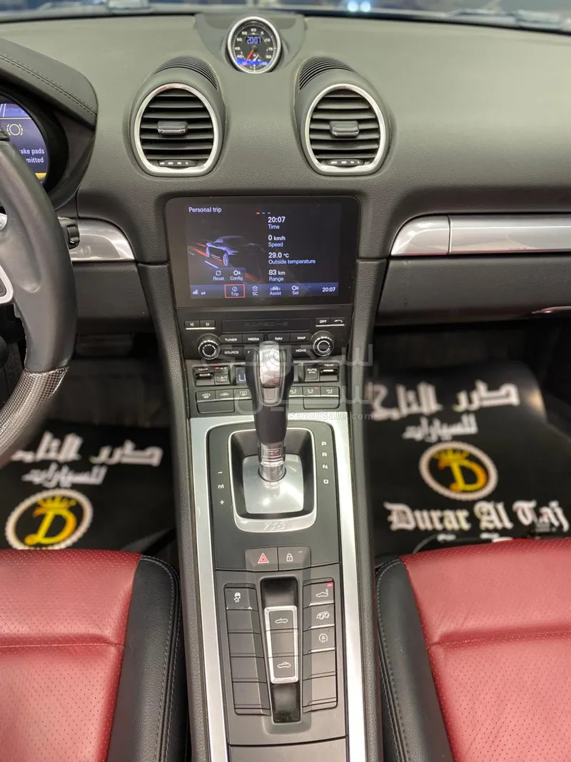 2024 بورش بوكستر