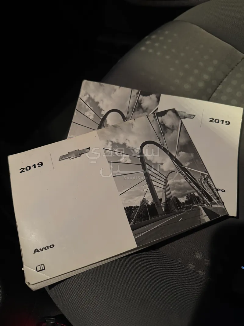 2019 شفروليه افيو