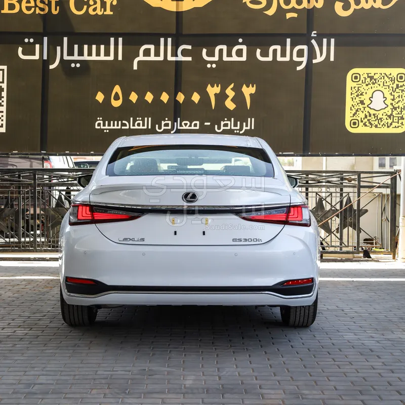 2025 لكزس إي إس 300 هايبرد