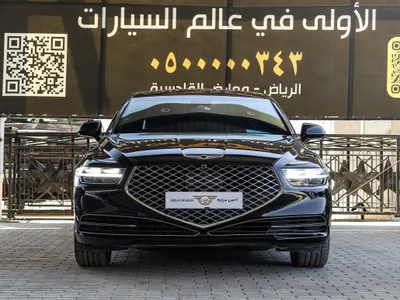 2021 جينيسيس جي 90