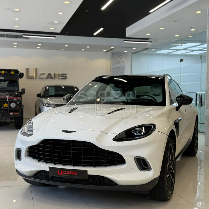 2021 استون مارتن دي بي اكس 550