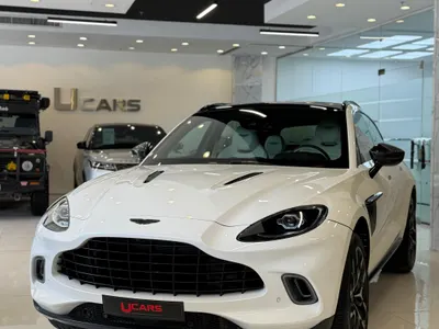 2021 استون مارتن دي بي اكس 550