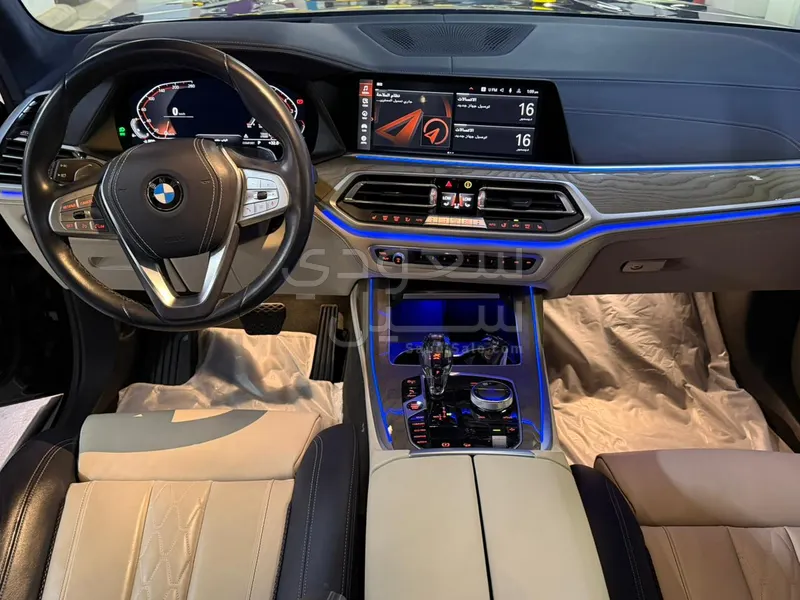 2022 BMW X Series 7