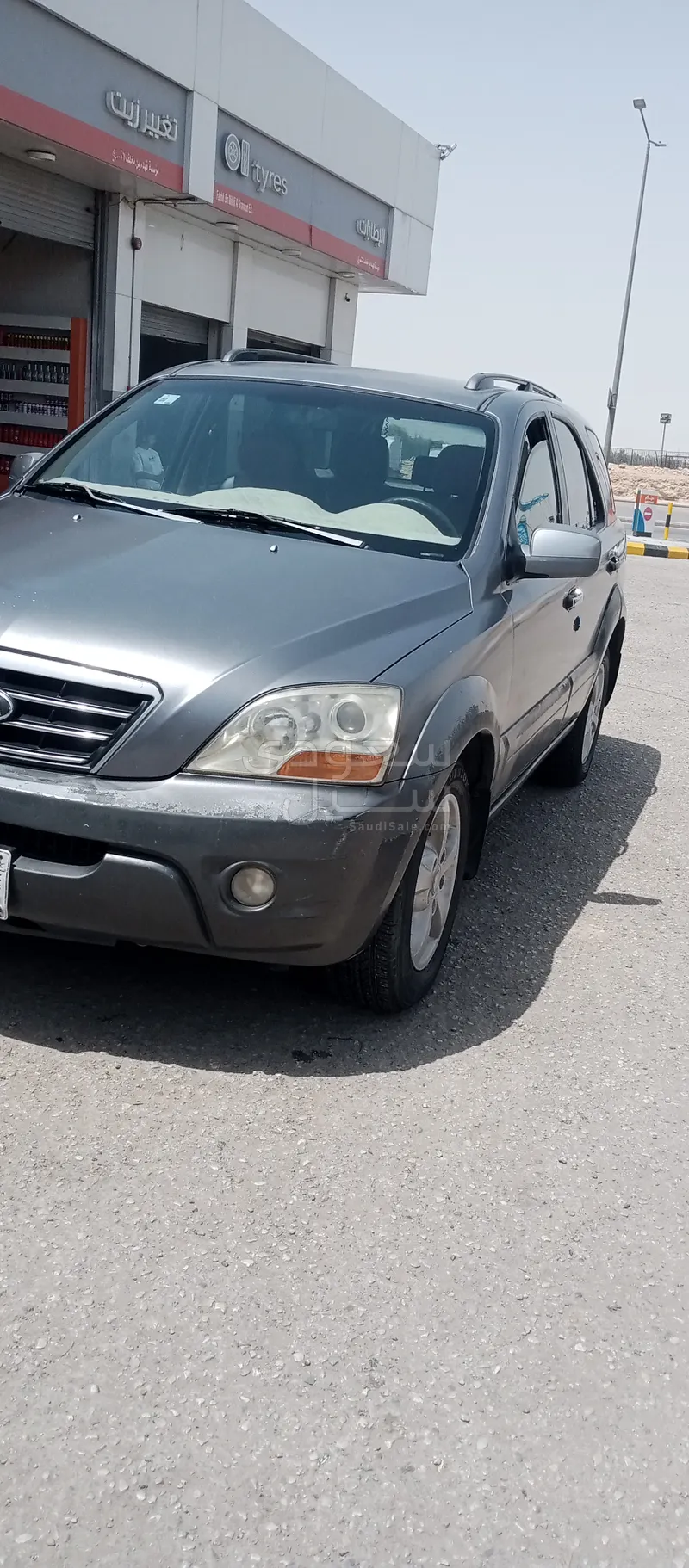 2008 كيا سورينتو
